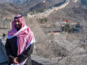 إعلامية سعودية تسخر من زيارة بن سلمان لسور الصين العظيم