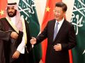 بين الغرب والصين.. كيف خسر العالم العربي معركة الديمقراطية؟