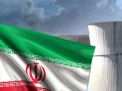 قلق سعودي – صهيوني من عودة واشنطن الى الاتفاق النووي مع ايران