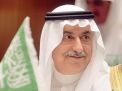 وزير الخارجيّة السعودي يُعلّق على مُشاركة قطر في قمّة مكّة و”حل الخلاف”