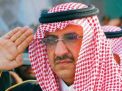 تساؤلات حول تغيب الأمير محمد بن نايف في جنازة وعزاء عمه