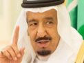 انباء عن نقل القمة العربية الاحد المقبل من الرياض الى الدمام