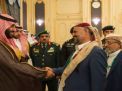 محمد بن سلمان يلتقي بأعضاء مجلس النواب اليمني في قصر السلام بجدة لبحث المستجدات على الساحة اليمنية