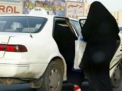 يديعوت احرونوت: الثورة تبدأ؟ اذا سألت إمرأة سعودية