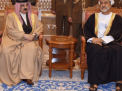 سلطان عُمان وملك البحرين لن يحضرا القمة الخليجية