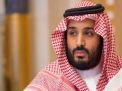 التايمز: أيام الأمير السعودي الشاب معدودة