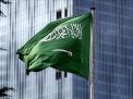 بلومبرج: المركزي السعودي يكثف جهوده لتخفيف أزمة السيولة