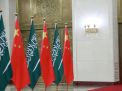 موقع: السعودية تستغل الصين للضغط على أمريكا وفرنسا من أجل برنامجها النووي