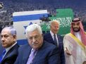 فورين بوليسي: عباس الضعيف خطر على إسرائيل.. وانهيار السلطة سيفجر صفقة تطبيع السعودية