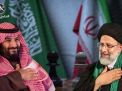 مستقبل التطبيع بين السعودية وإيران.. فرصة أم تهديد لبريكس؟