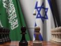 استطلاع: معظم الإسرائيليين يؤيدن التطبيع مع السعودية ويعارضون منحها السلاح النووي