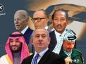 تطبيع السعودية وإسرائيل هل يجلب السلام؟.. التاريخ يجيب بالأدلة