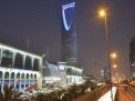 بيانات: انخفاض تدفقات الاستثمار الأجنبي المباشر في السعودية 10%