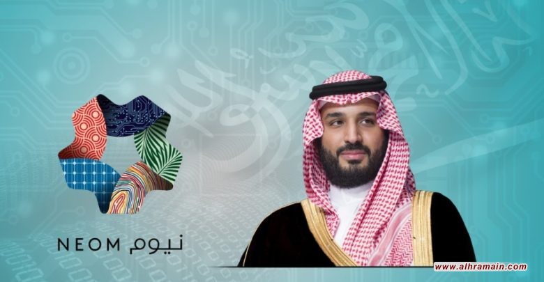 ضرر &ldquo;نيوم&rdquo; البيئي: زوايا عديدة  