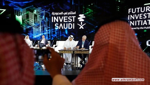 تراجع الاستثمار الأجنبي في &ldquo;السعودية&rdquo; لأدنى مستوى خلال أربع سنوات  