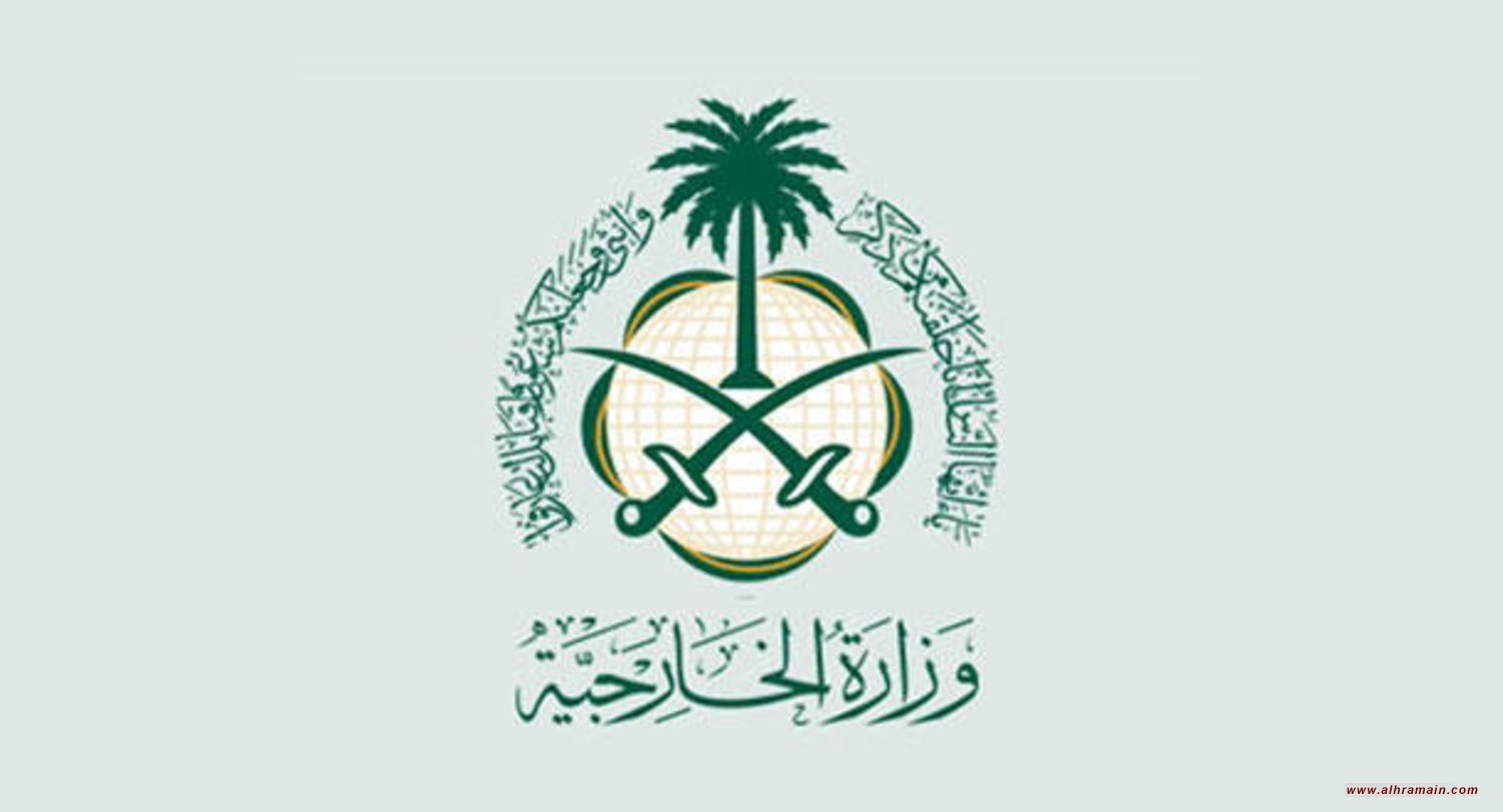 الخارجية السعودية تعلن دعمها لإجراءات الشرع &ndash; الجولاني في سوريا وسط تقارير عن مجازر بحق المدنيين