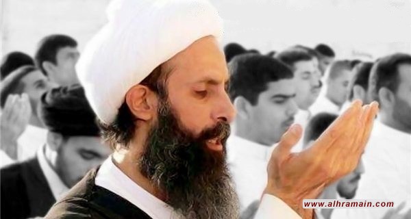 الشيخ النمر.. شهيد الكرامة والأمر بالمعروف والنهي عن المنكر  