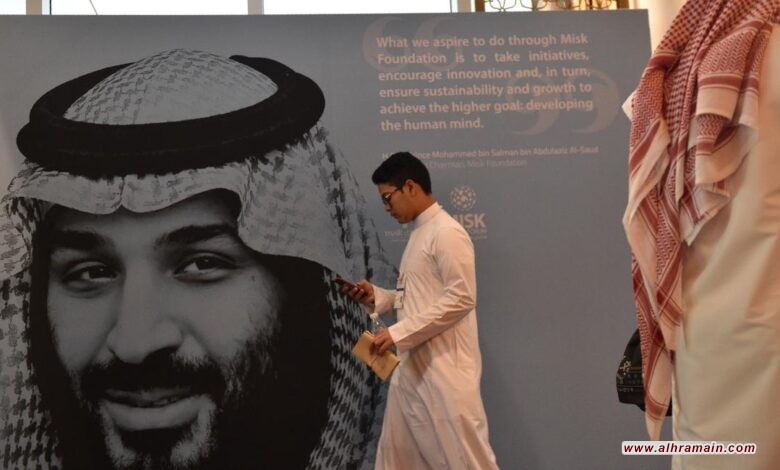 السفارة البريطانية تحذر: لا حرية تعبير في السعودية