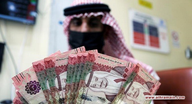 ميزانية &ldquo;السعودية&rdquo; 2026: وعود متفائلة تصطدم بواقع إقتصادي مضطرب  