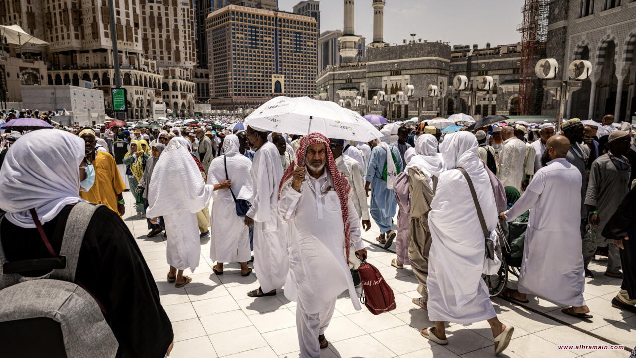 معهد شؤون الخليج: مكة تحت الحكم السعودي أخطر مدينة مقدسة في العالم