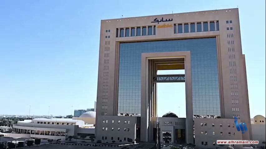 طرح &ldquo;سابك&rdquo; يكشف قبضة السلطة على الاقتصاد