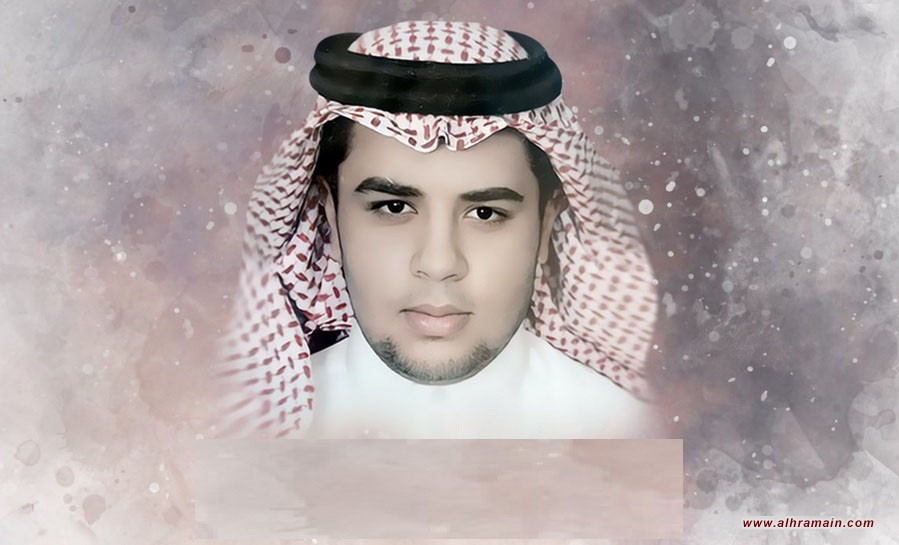 الأوروبية السعودية: السعودية أعدمت القاصر حسن الفرج بعد تعرضه لتعذيب وانتهاكات جسيمة منذ اعتقاله