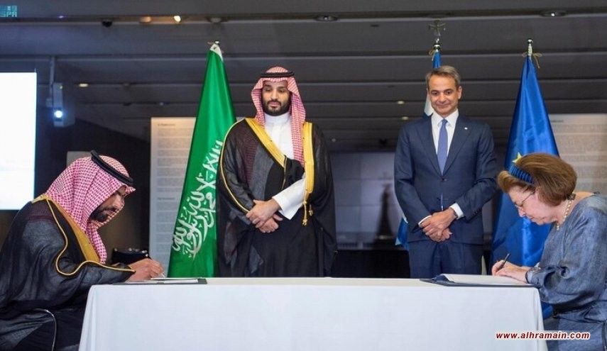 بن سلمان يعقد عددا من الاتفاقيات مع اليونان