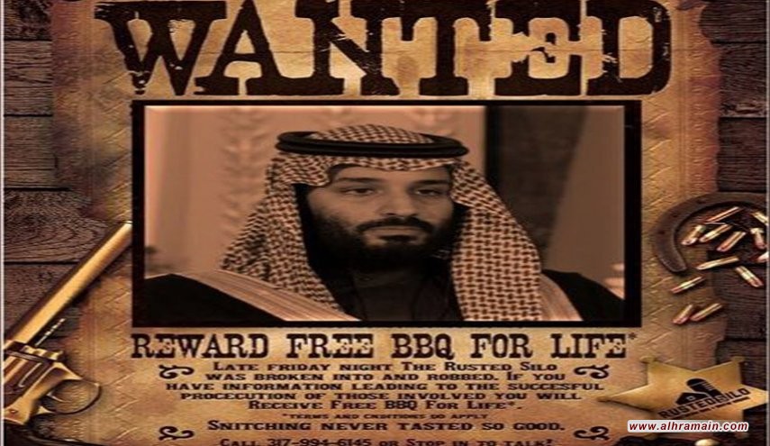 إضفاء الشرعية على 'إبن سلمان' يمهد لمزيد من الانتهاكات