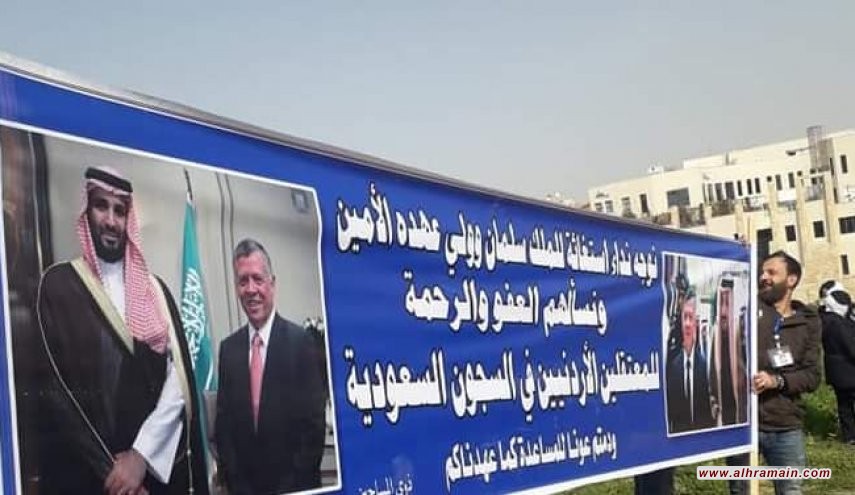 مقيم أردني معتقل في السعودية.. انقطعت أخباره منذ 2019