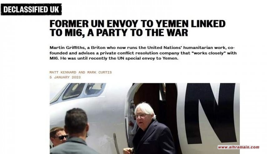 غريفيث يعمل لصالح جهاز الاستخبارات البريطاني