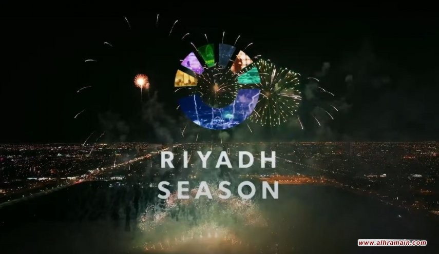 العدوان على غزة يلقي بظلاله على الخطط الاقتصادية السعودية