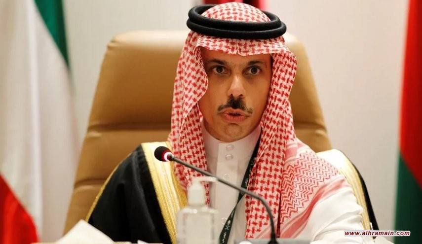 السعودية: مُنفتحون على التطبيع مع 'إسرائيل' إن تحقق هذا الشرط..