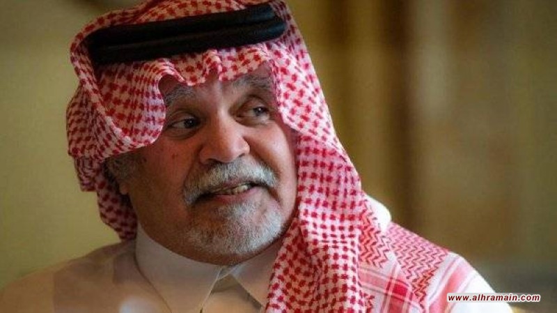 صحيفة بريطانية: بندر بن سلطان متورّط في علاقات محتملة مع تنظيم القاعدة