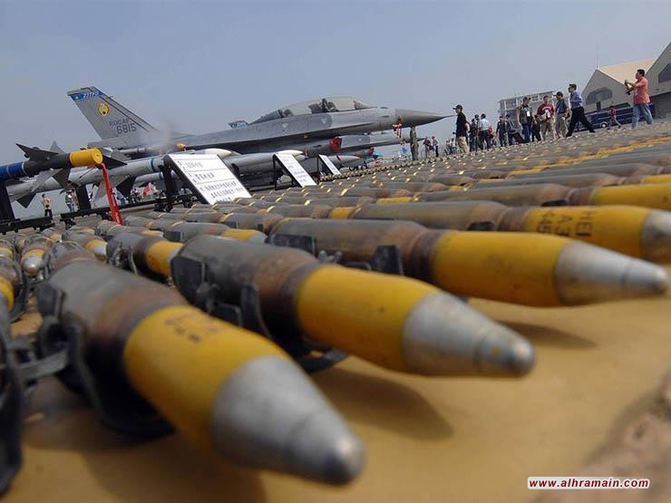 بلومبيرغ: صفقة أسلحة أميركية سعودية دون تفاصيل وتشكيك بأرقامها
