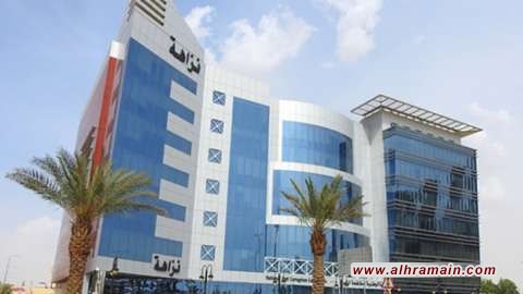 صحيفة سعودية: توقيف عدد من المسؤولين بينهم قاض في قضايا فساد