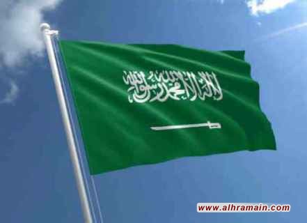 &ldquo;بلومبيرغ&rdquo;: انخفاض أصول السعودية في الخارج لأدنى مستوياتها منذ 10 سنوات