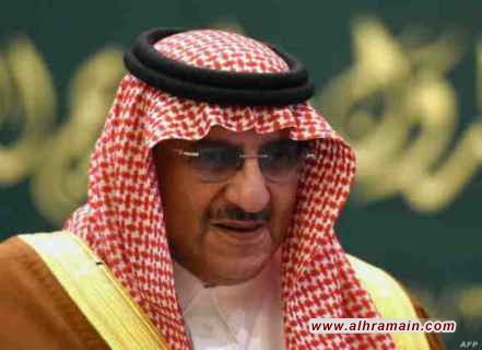 &ldquo;نيويورك تايمز&rdquo;: محمد بن نايف عُذّب في السجون السعودية و&rdquo;عُلِّق من كاحليه بالسقف&rdquo;