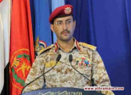 الحوثيون في اليمن يهددون بشن مزيد من الهجمات على الإمارات ويطالبون الشركات الأجنبية والمواطنين والمقيمين في &ldquo;دولة العدو الإماراتي&rdquo; بالابتعاد عن المواقع والمنشآت الحيوية.. وواشنطن تتوعّد بـ&rdquo;محاسبة&rdquo; الحركة