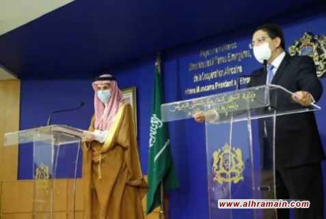 بعد خمسة عشر عاما.. انطلاق المشاورات السياسية السعودية المغربية حول أهم القضايا المشتركة