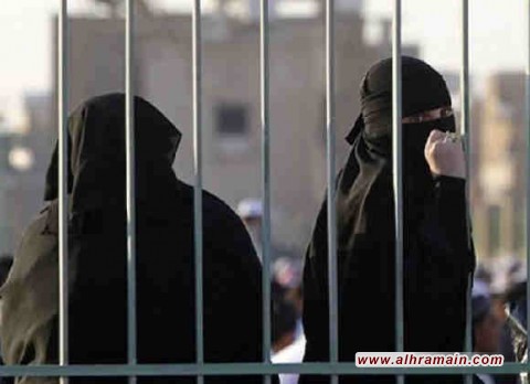 لماذا سمح الأمير بن سلمان بتصوير مُعتَقلات بقضايا خاصّة بأمن الدولة على &ldquo;الإخباريّة&rdquo; وكيف ظهر حالهن وحال سجن &ldquo;الطرقية&rdquo; الذي يستضيفهن؟..