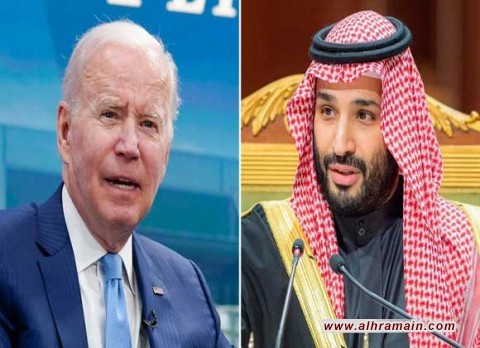بايدن- بن سلمان فكيف ستكون المُواجهة؟.. الحدث الخليجي- الأمريكي بعُيون &ldquo;الدبلوماسية الأوروبية&rdquo;