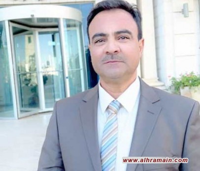 قراءة في مقال الرئيس جون بايدن &ldquo;لماذا سأزور السعودية&rdquo;