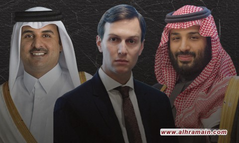 كوشنر يكشف لأول مرة في مذكراته عن تفاصيل العملية التي قادت لتوقيع الاتفاق &ldquo;الإبراهيمي&rdquo; بين إسرائيل والإمارات والبحرين.. ونظرة بن سلمان لأمير قطر