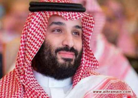 محامون: ولي العهد السعودي لديه حصانة في قضية مقتل خاشقجي بأمريكا بناء على منصبه
