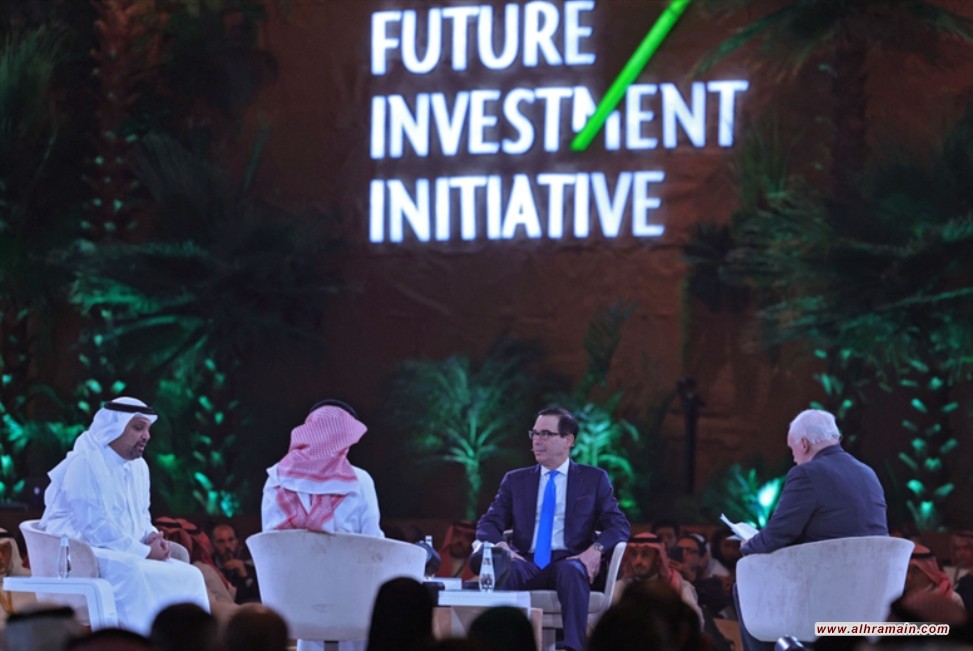السعودية تؤسس شركات وظيفتها استثمار 24 مليار دولار