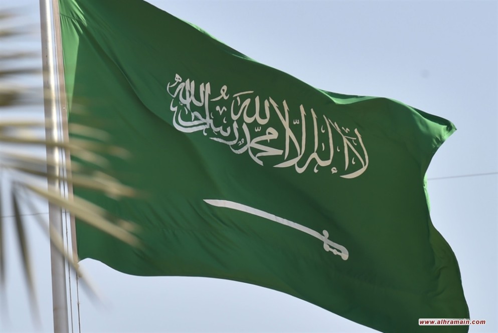 السعودية تعتزم استخدام اليورانيوم المحلّي في الوقود النووي