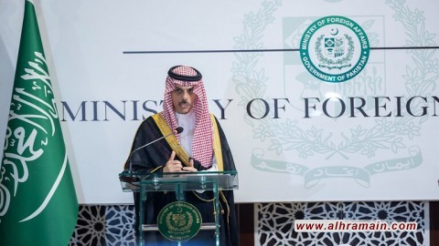وزير الخارجية السعودي: الجهود الدولية لوقف إطلاق النار في غزة لم تكن كافية على الإطلاق ويجب حل الخلافات بالحوار وليس باستخدام القوة