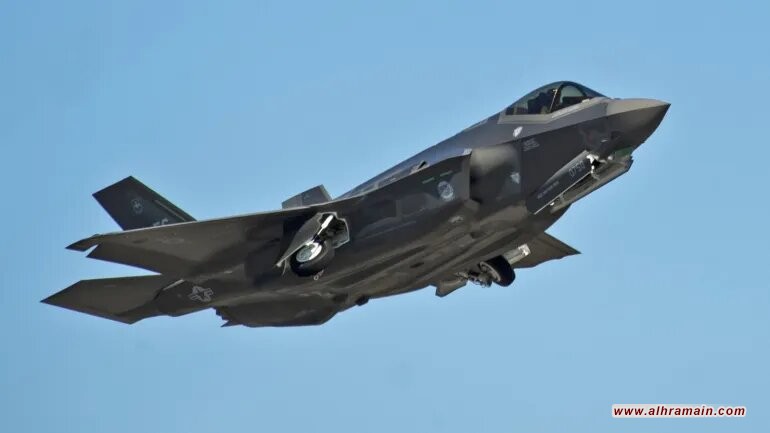 صفقة إف&ndash;35: تنازلات سعودية بلا مقابل في مواجهة قيود التفوق الإسرائيلي