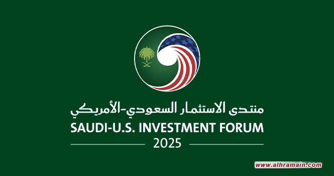 شركات أميركية تحصد أموالًا ضخمة من السعودية