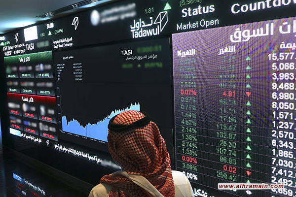 7 شركات في سوق الأسهم السعودية تسجل تراجعاً غير مسبوق 
